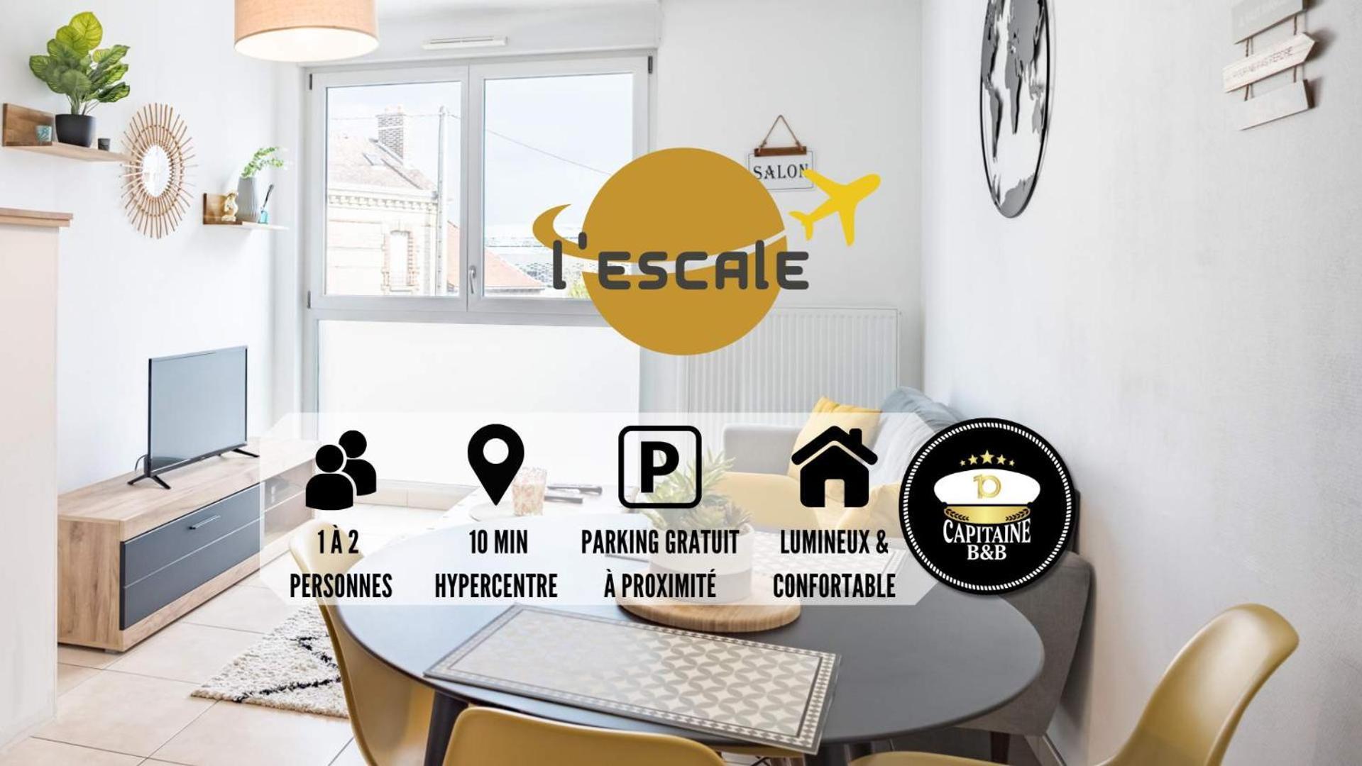 Апартаменты L'Escale - Lumiere Et Confort - Prox. Hypercentre Труа Экстерьер фото